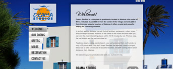 Orama Studios, Milos, Cyclades