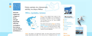 Milos Municipality portal